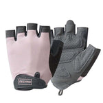 WOMEN'S FITNESS GLOVE - Vignette | LE BOX DU FITNESS®