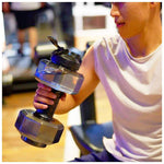 BOTTLE DUMBBELL BODYBUILDING 2.5L - Vignette | LE BOX DU FITNESS®