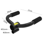 BODYBUILDING PULL HANDLE - Vignette | LE BOX DU FITNESS®